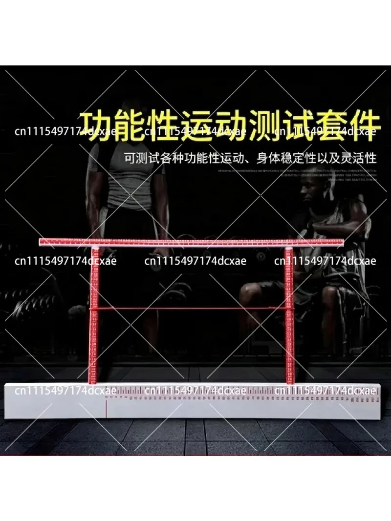 Functional Movement Screen Test Tool Limb Motor Function Assessment