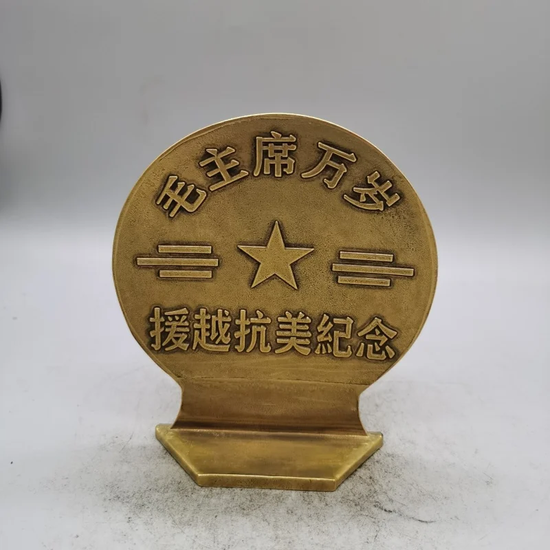 Antique Collection Boutique Brass Chairman Mao Bronze Head Portrait Ornaments