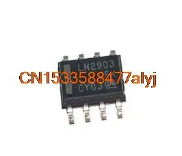  NEW     LM293DR2G SOP8 LM293  MODULE new in stock NEW