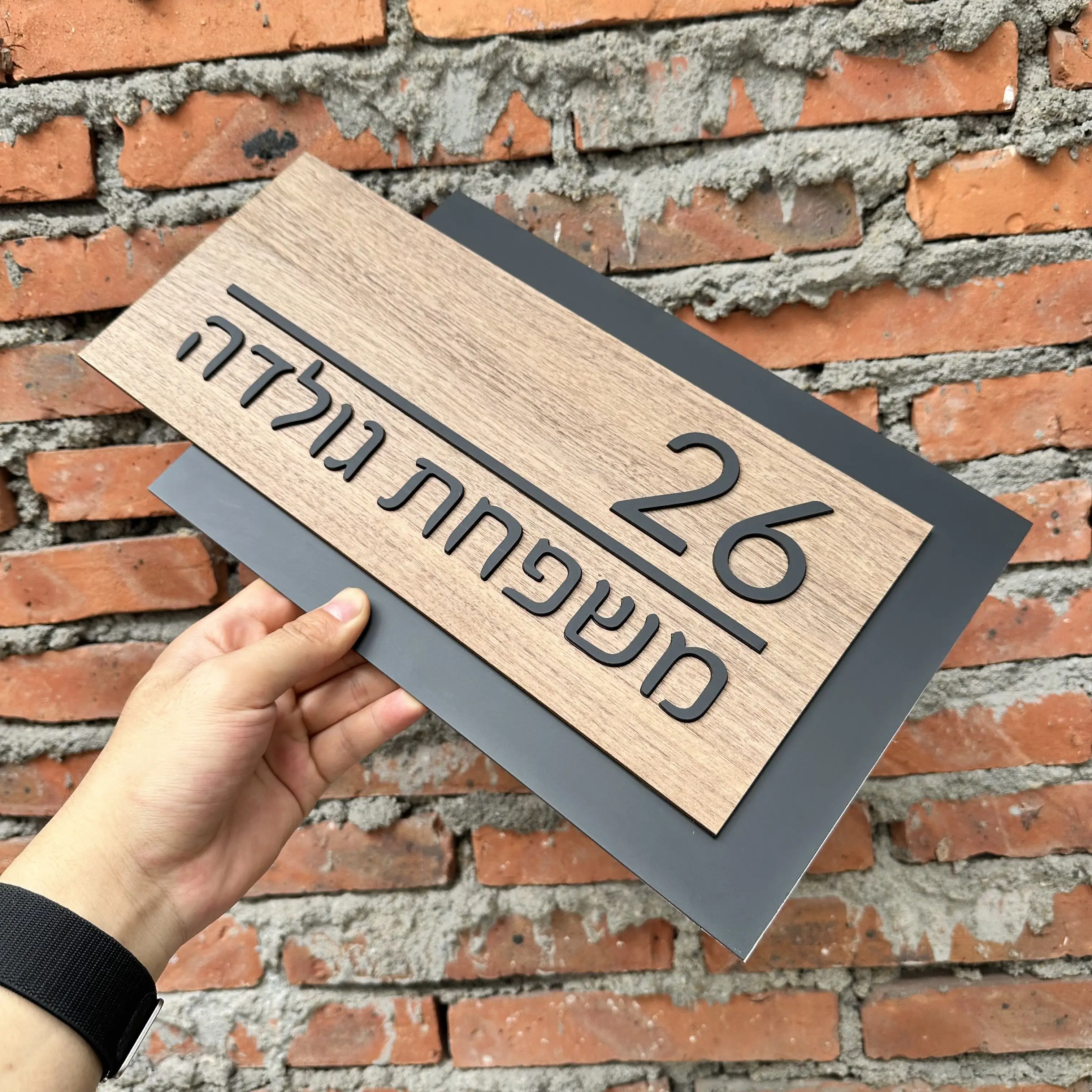 Thumbnail 4 - #23 Latest Address Signs Offers