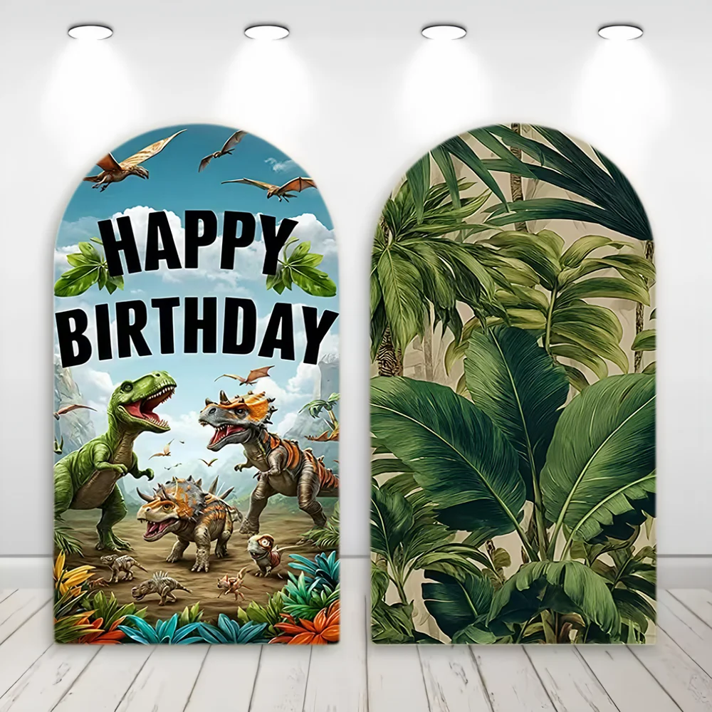 

Dinosaur theme arched background children's birthday party decoration photo studio photographycustomizable poster stretch fabric