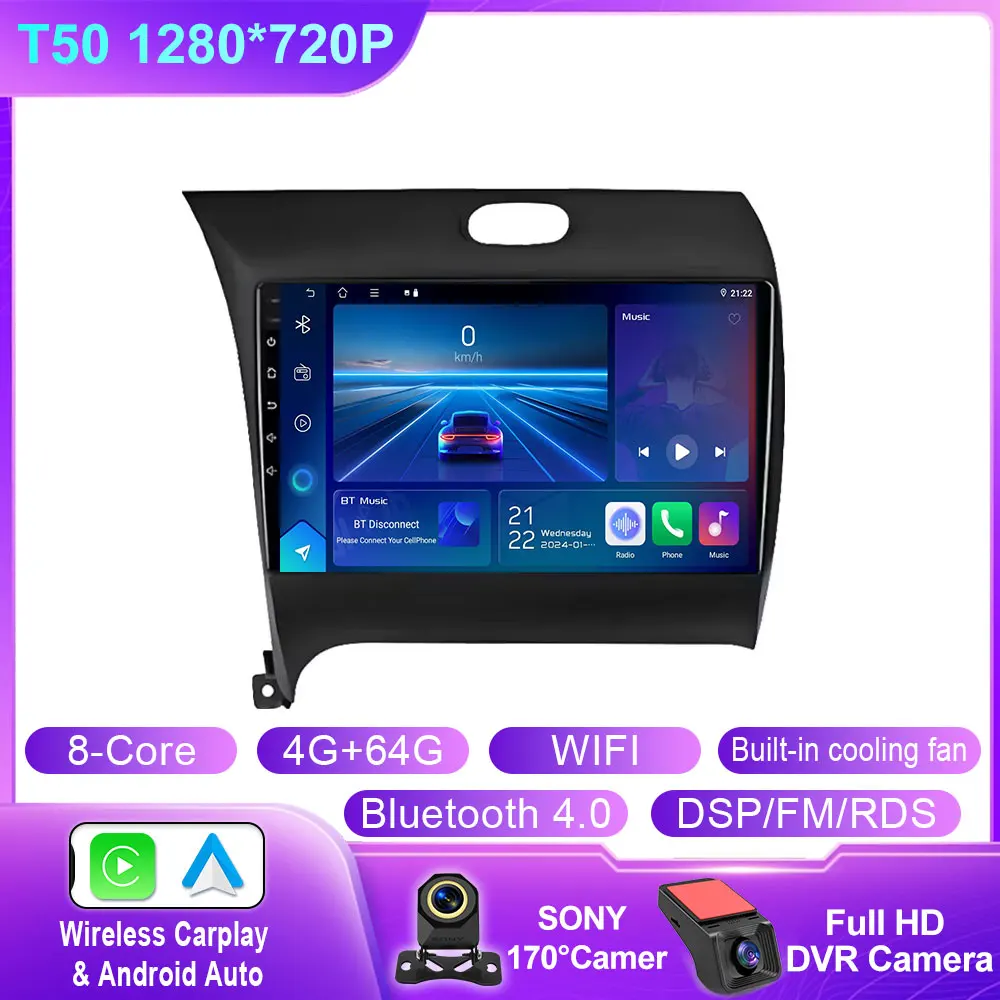 4G-64G-DVR