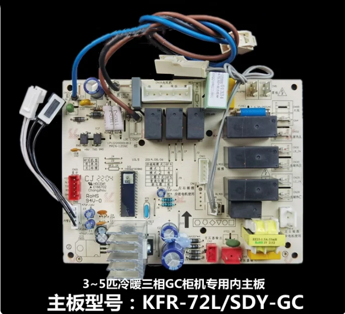 

Air conditioner 3-5 HP GC three-phase cabinet main board KFR-72L SDY-GC