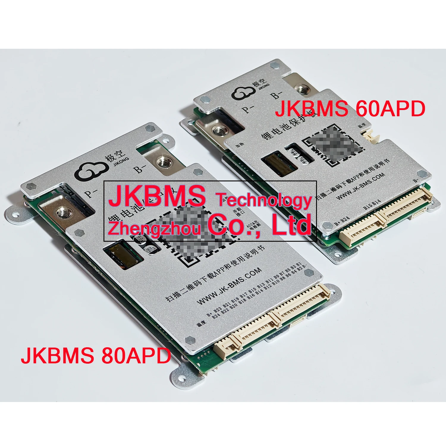 2026 NEW JK BMS PD Promotional Model BMS 40A 60A 80A 100A 120A 150A Balance 0.6A BD6A24S15PD JKBMS Within Screw Support BT LCD image 4