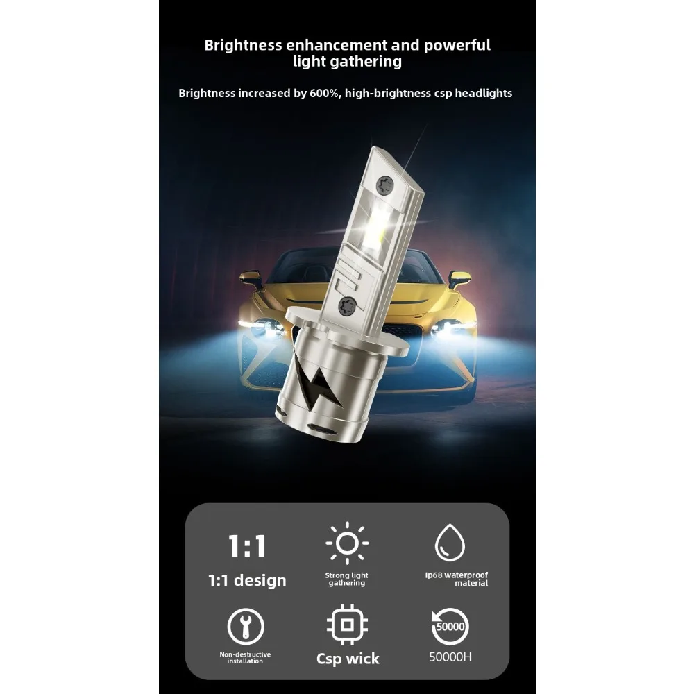 المصابيح الأمامية الجديدة للسيارة فائقة السطوع ومصابيح الضباب - مصابيح التوصيل والتشغيل الصغيرة H1 H3 مع نظام تبريد المروحة