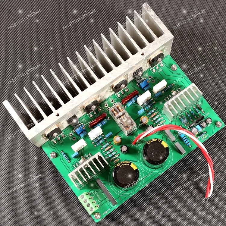 Rear power amplifier board UPC1298V dual-channel 80w * 2 high-performance electronic accessories (AP test)