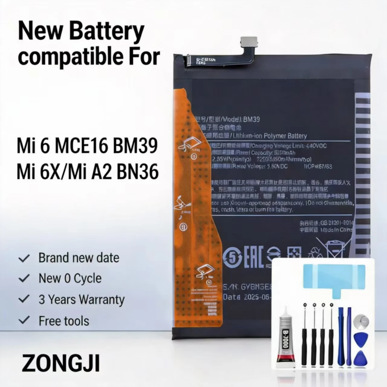 New Battery Compati…
