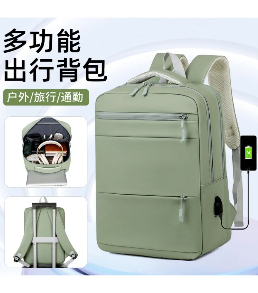 

Light Green minimalist laptop backpack slim design multi layer storage water resistant fabric casual business school daypack