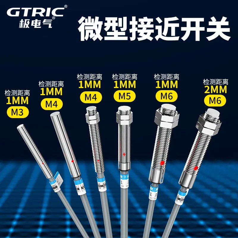 M3 M4 M5 M6 Mini Proximity Switch 3-Wire NPN Normally Open 12V 2-Wire Normally Closed 24V Sensor