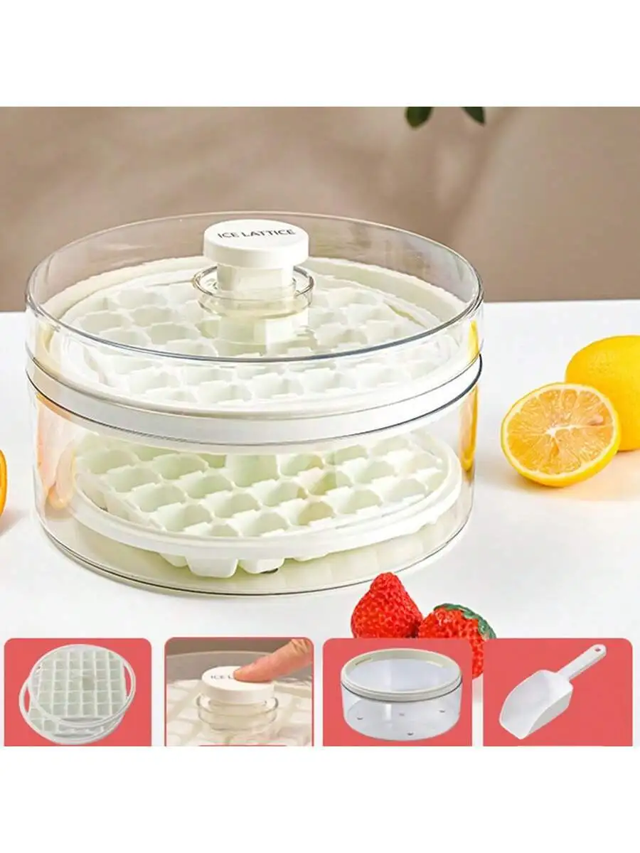 1pc 大容量家庭用アイスキューブトレイ、蓋付き、プラスチック圧縮型と氷分配ボックス、簡単にリリース、含む