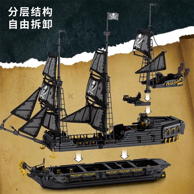 Reobrix 66036 Black Pearl adulto de alta dificultad juguete de bloques de construcción gigante modelo de ensamblaje educativo