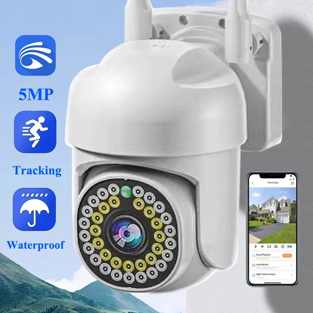 Yoosee HD IP Camera 3MP 5MP CCTV Outdoor Waterproof Color Night Vision Auto Tracking Two Way Audio Surveillance Cameras