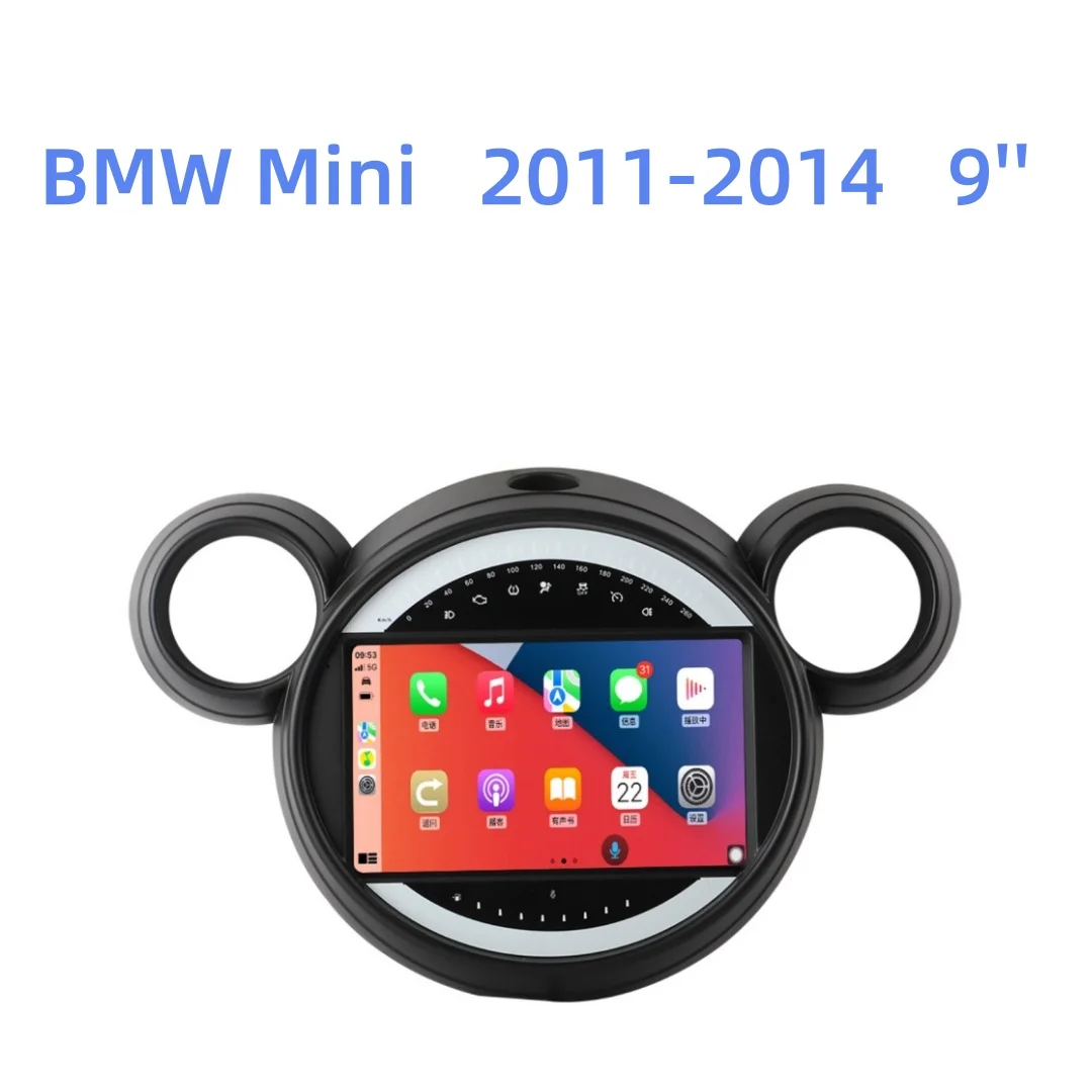 

9 inch For BMW Mini Cooper Countryman R56 R60 F54 F55 F56 Auto Radio Car Multimedia GPS Stereo Video CarPlay 8GB 256G Android