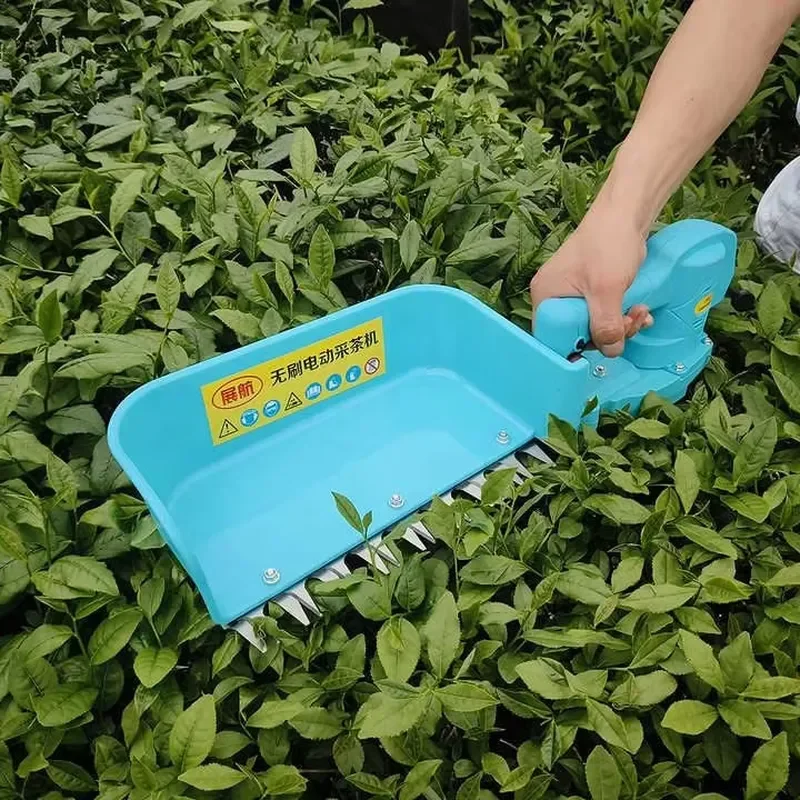 24V 10A High Power 6Hours Working Tools of Quick Picking of Leaves Electric Leaves Harvest Machine Plucking