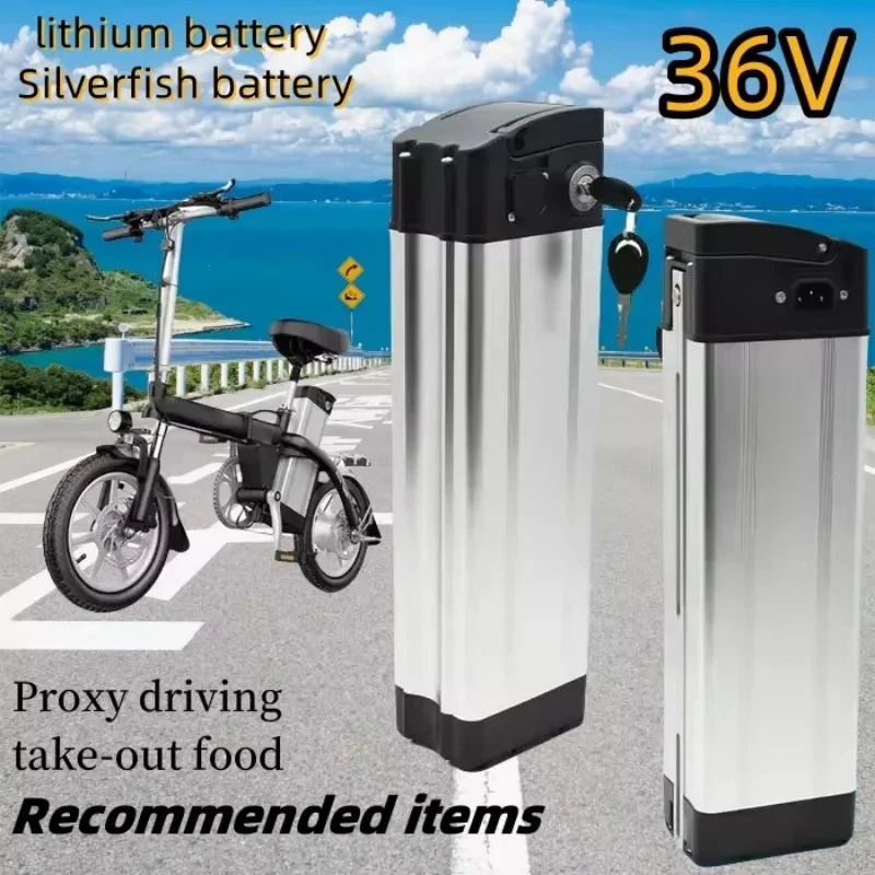 

New 36V Silver Fish Battery Large Capacity Lithium ion Electric Bicycle Delivery Car Universal Battery