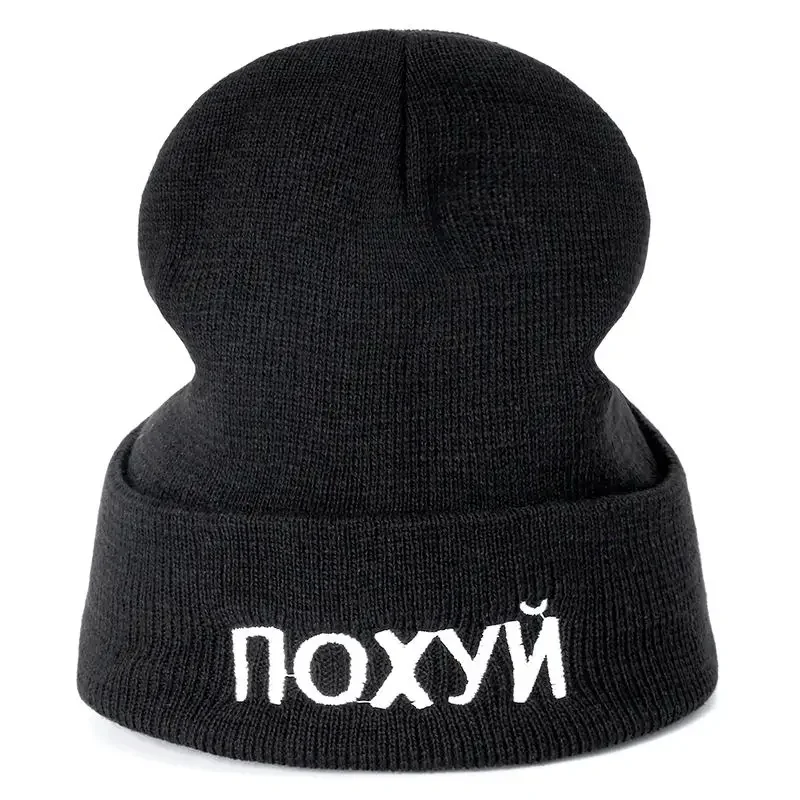 Unisex Cotton Russian Letter Embroidered Beanies Casual Hats Knitted Winter Hat Hard Hip Hop Hoodie Bonnet For Women Men
