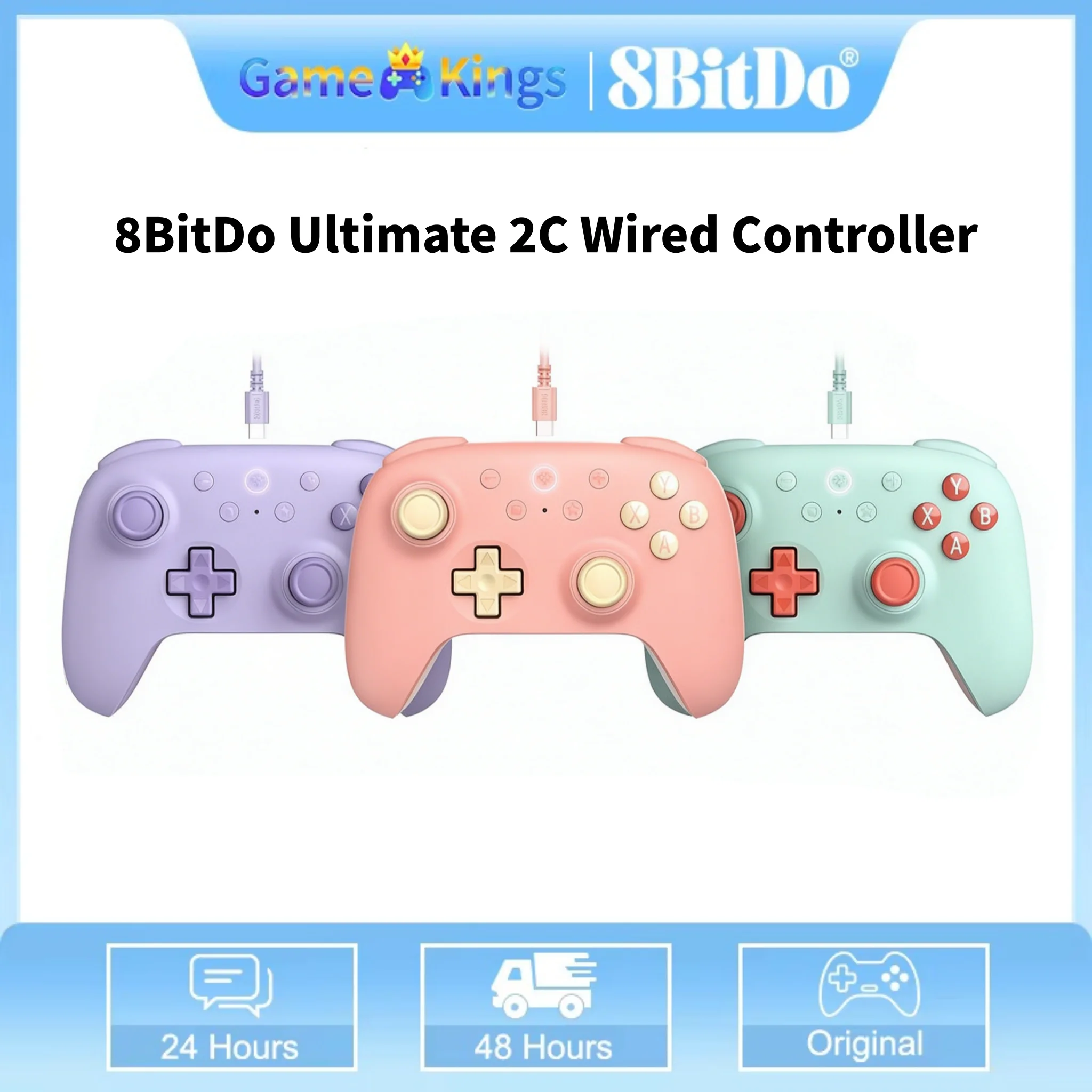 8BitDo Ultimate 2C Wired Controller Hall Effect Joysticks Controller for Windows Android Wired Gaming with 1000Hz Polling Rate