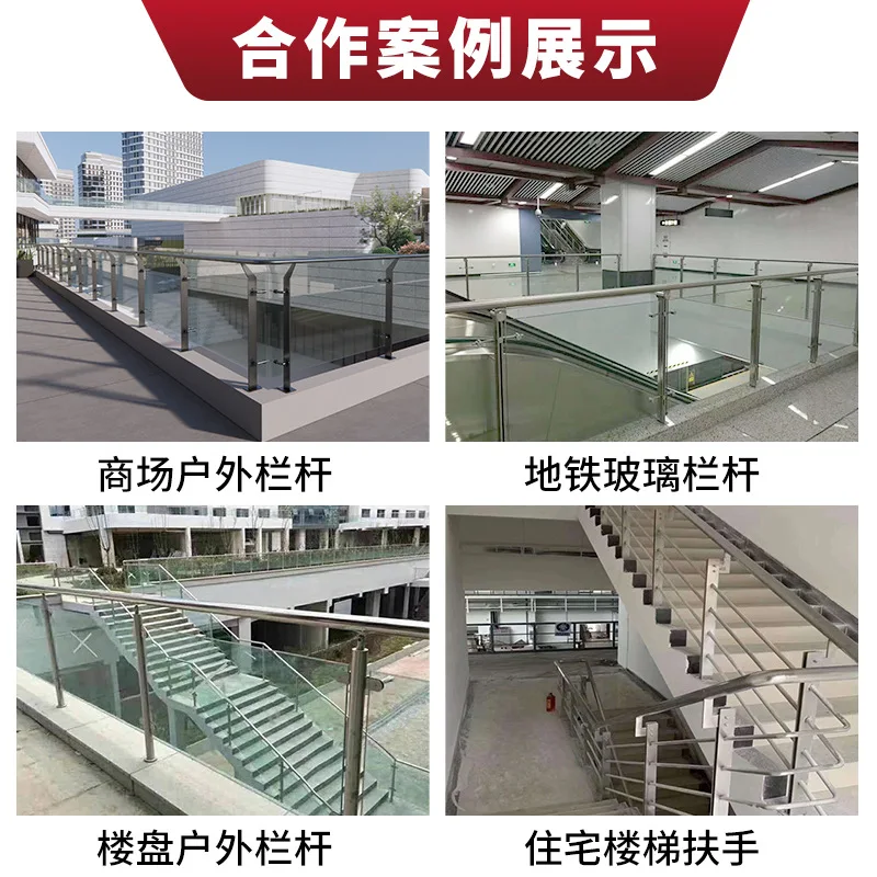 التخصيص التصميم الحديث المصنع مباشرة الفولاذ المقاوم للصدأ الدرابزين درابزين قوس شرفة سطح السفينة منزل درج درابزين