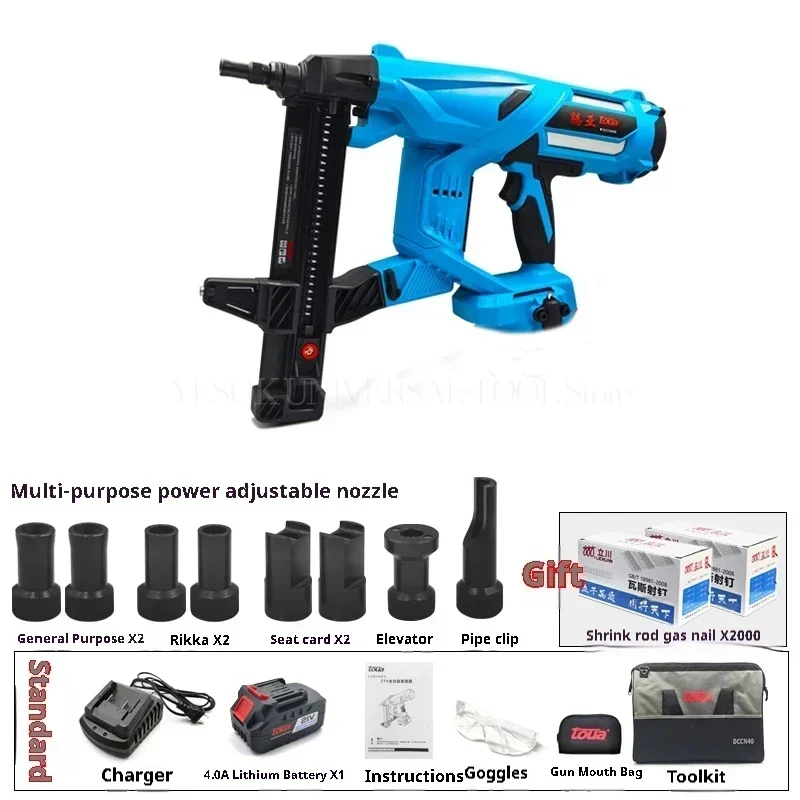 DCCN40/Pistola de pregos de aço elétrica para carpintaria Pistola de pregos de aço recarregável para porta e janela