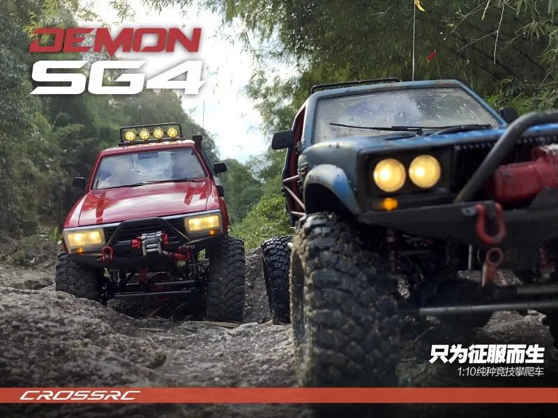 CROSS RC DEMON SG4 1:10 échelle simulation compétition grade demi-camion cadre 4X4 kit pour l'escalade tout-terrain