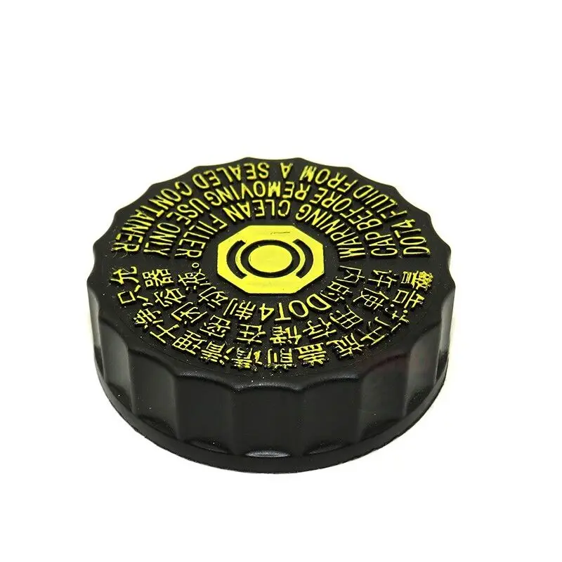Bouchon de réservoir de liquide de frein de voiture, Pot d'huile, couvercle de réservoir de carburant pour Peugeot 206 207 307 308 408 508 citroën C2 C5 1613328880/16 133 288 80