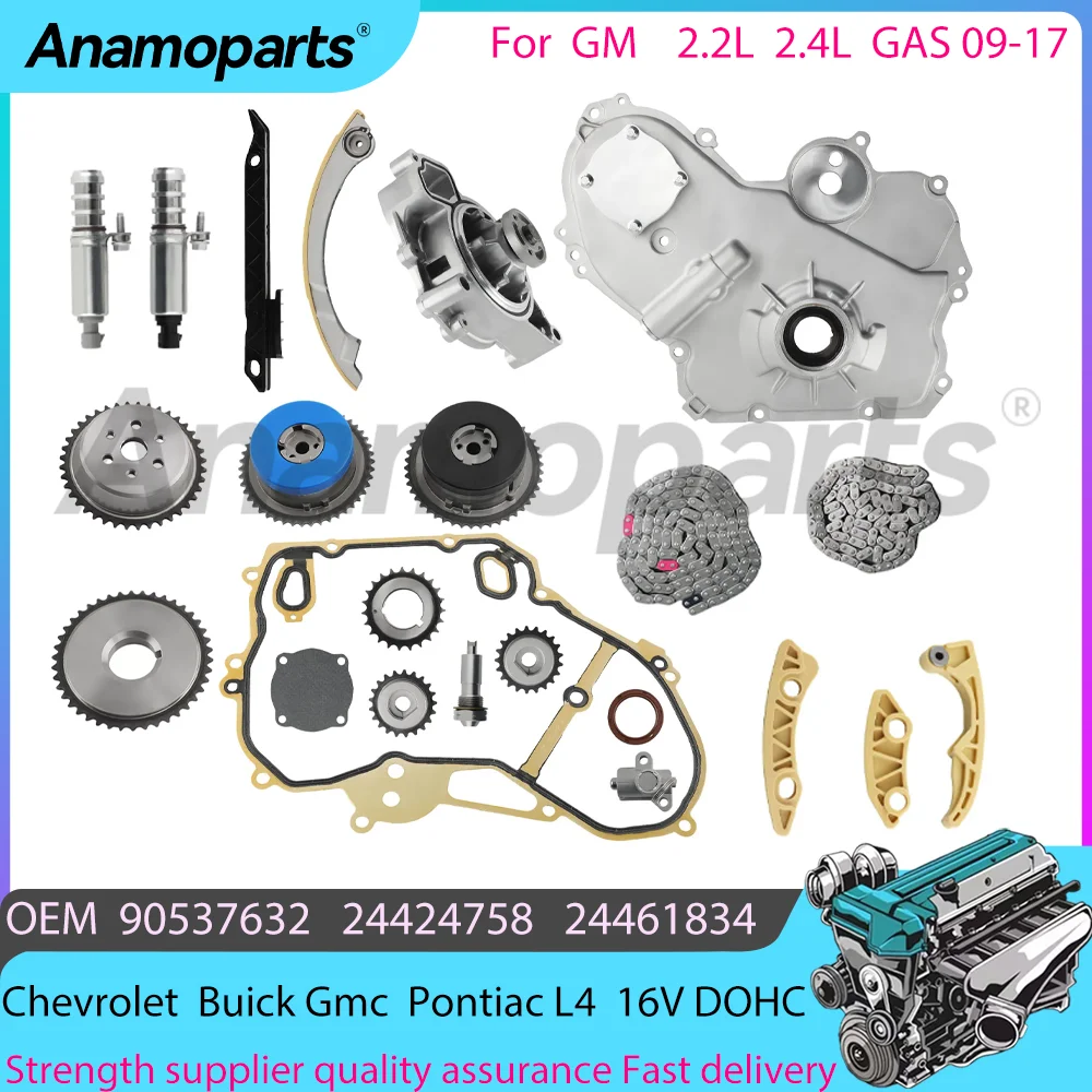 Timing chain water & oil pump kit VCT for 09-17 GM BUICK Lacrosse Chevrolet GMC  Pontiac 2.2L 2.4L L4 16v DOHC 24461834