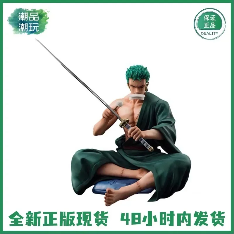 In Stock Original MegaHouse POP One Piece SOC Sitting Zoro Peripheral Model