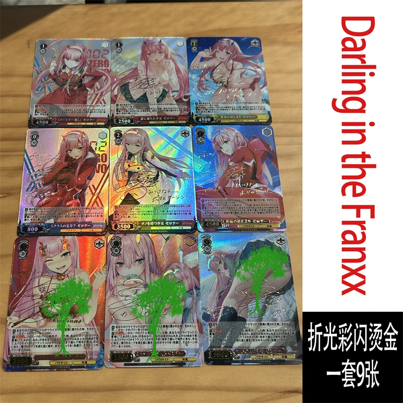 9pcs/set DARLING in The FRANXX Refraction Color Flash Signature Card Collection Card Transaction Card Anime Gift Cartoon