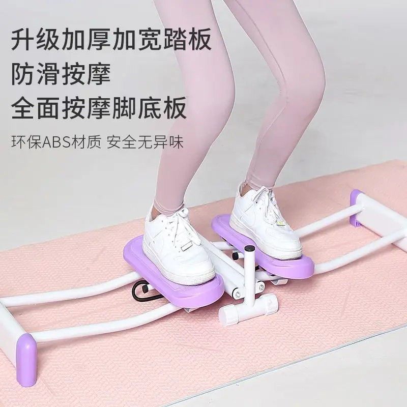 Ski Machine Female Postpartum Pelvic Repair Training Home Multifunctional Yoga Fitness Indoor Mini Ski Machine