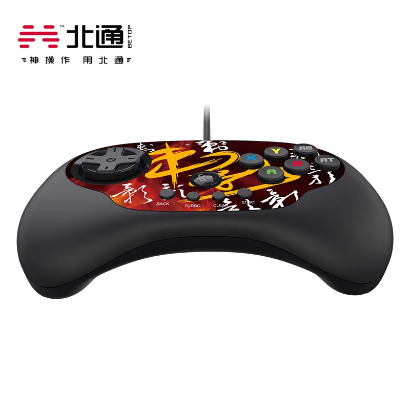 Original Betop BEITONG Wired Gamepad Fighting Joystick Game Controller Control For Android TV/PC/ Steam,Street Fighter,Tekken 7