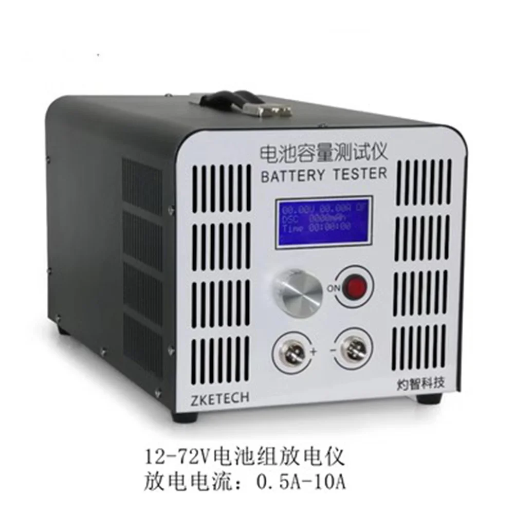 EBD-B10H Battery Capacity Tester 0.5-10A Discharge Tester 12-72V Lead -acid Lithium Battery Capacity Tester 100-240V 880W