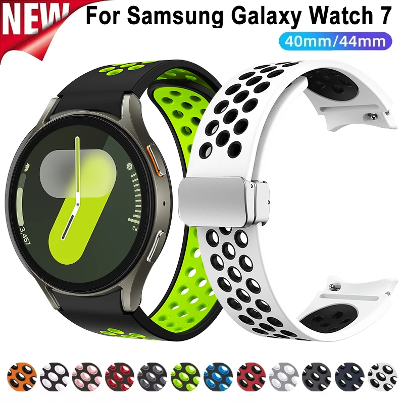 No Gaps Silicone Strap for Samsung Galaxy Watch 7 6 5 4 40mm 44mm 5Pro 45mm Magnetic Bracelet for Watch 6 Classic 43mm 47mm Band