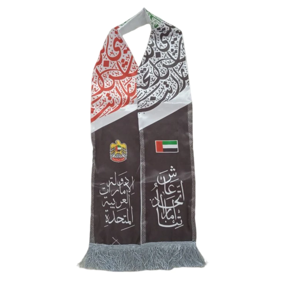 Flagicts 100% Stain United Arab Emirates UAE Flag Scarf