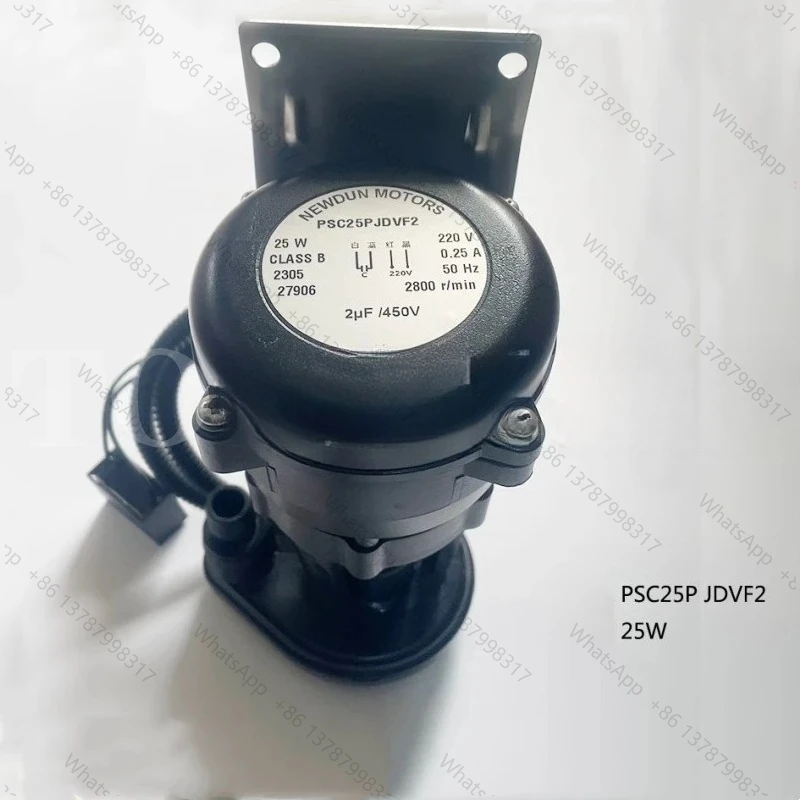 Universal 25W Ice Machine Water Pump PSC25P JDVF2 Star Pole Hundred Reputation Large Flow Crescent Ice Pump