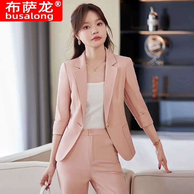 Casual pakset voor dames, zomerdunne stijl, high-end gevoel, klein commuter, professioneel en elegant high-end zakelijk formeel