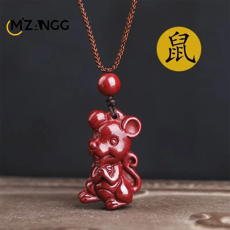 Natural Cinnabar Zodiac Pendant Ox Tiger Rabbit Children's Transfer Necklace Hand-carved Fashion Lucky Charms for Men and Women