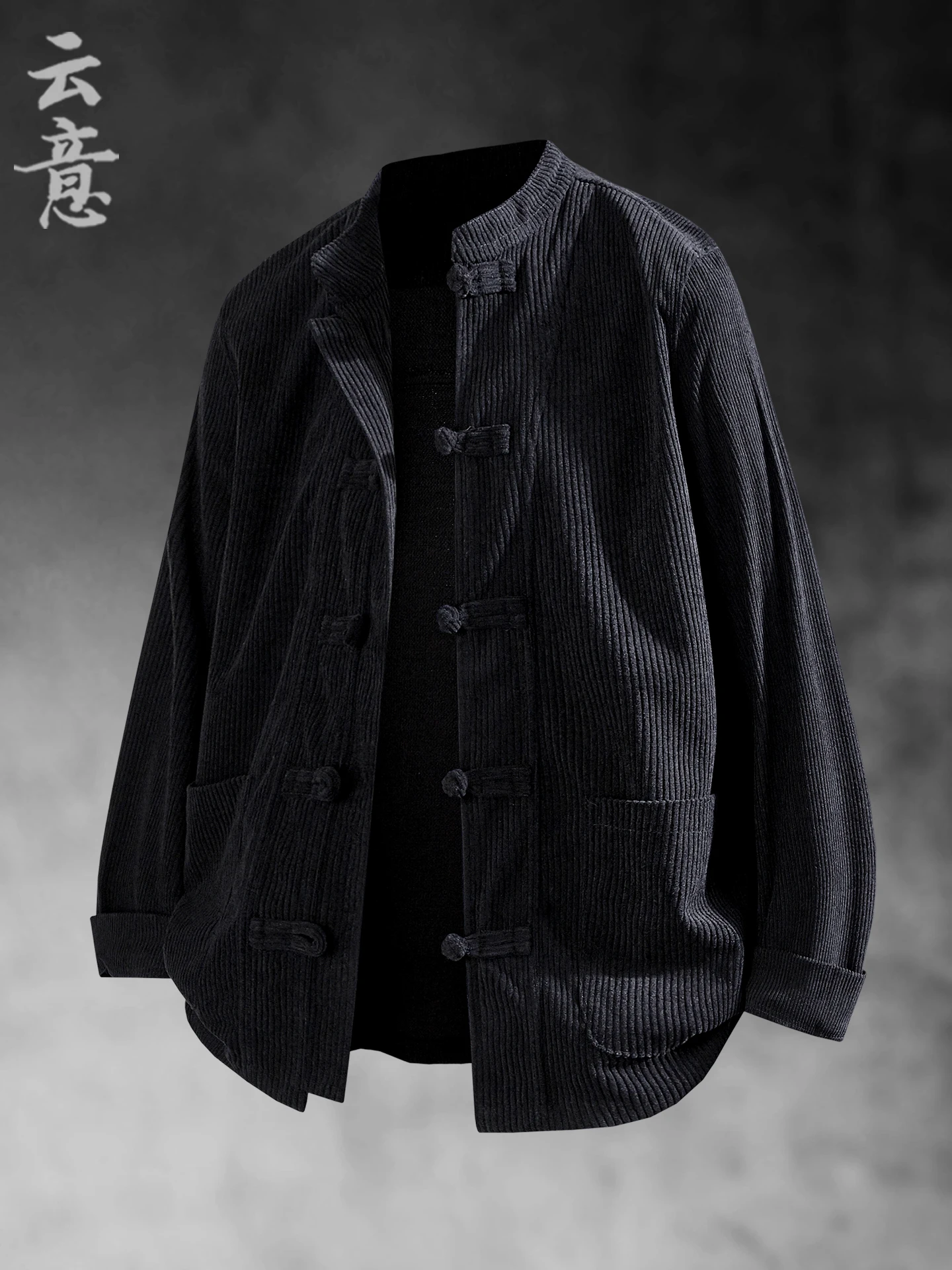 

Весенний вельветовый комплект Ханьфу с воротником-стойкой, мужской повседневный костюм-двойка, традиционная китайская одежда, на пуговицах, свободный крой, полиэстер