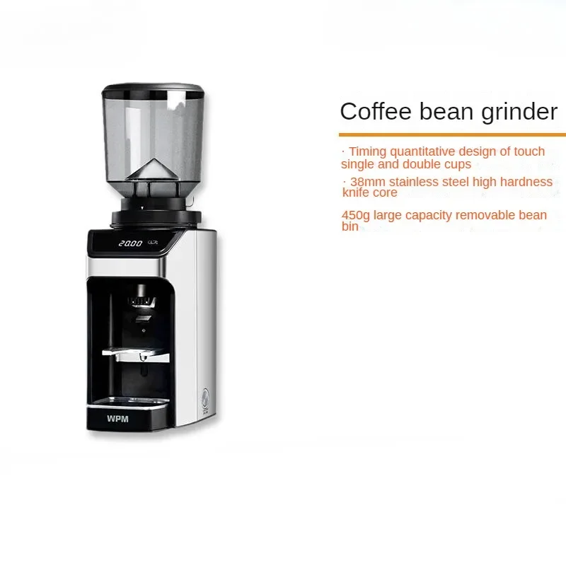 Coffee Bean Grinder Touch Screen Single and Double Cup 450g Bean Bin Timing Dosing Safety Protection Hand Brewed Espresso