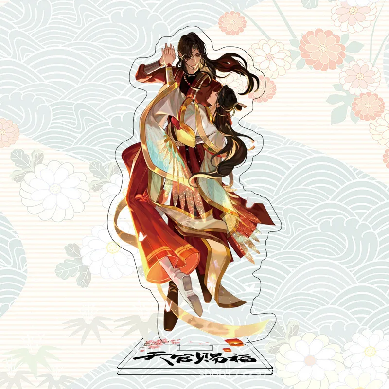 Anime TianGuan Ci Fu soporte acrílico modelo placa llavero decoración de escritorio cielo bendición oficial Xie Lian Hua Cheng colección regalo