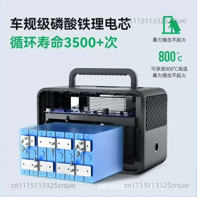 600W outdoor mobile power bank, 220V energy storage power supply, large capacity portable outdoor power for camping