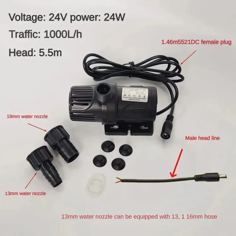 Water Pump 12v High Pressure Ultra Quiet Solar DC 24V Lift 5M 800L/H Brushless Motor Submersible Water Pumps Quick Break Joint