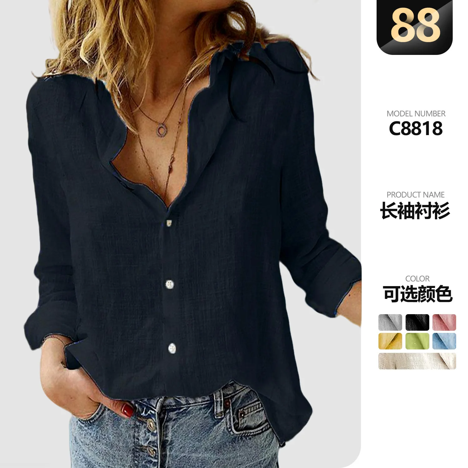 Women's Shirt Autumn. Lady Cloth New Collection, Long-sleeved Solid Color. Random Style Summer Dresses 2026 Elegant Bandage Prom