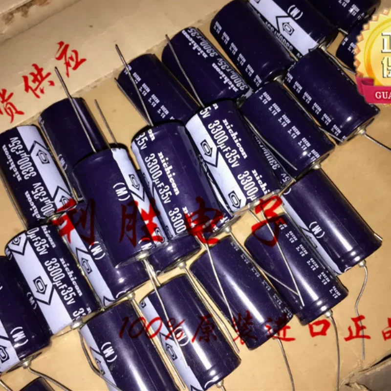 

10PCS-100PCS 3300UF 35V Nichicon Fever Capacitor 35V3300UF 22X40 Axial