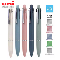Japan UNI 4-in-1 Multifunctional Ballpoint Pen+mechanical Pencil Jetstream Lite Oil Pen School Stationery Office Supplies