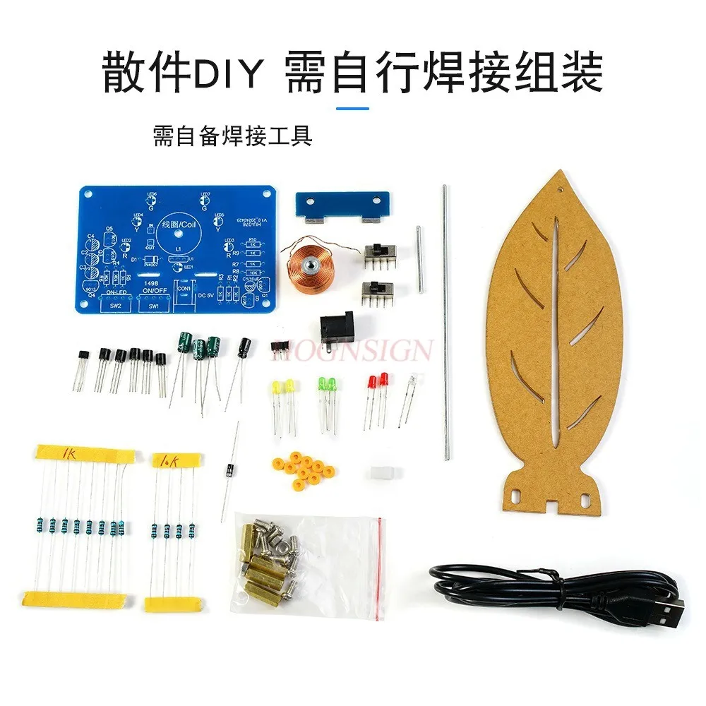 Kit de prática de solda, kit de projeto de solda de balanço eletromagnético, agulha de pêndulo em forma de deixar com luz LED eletrônica