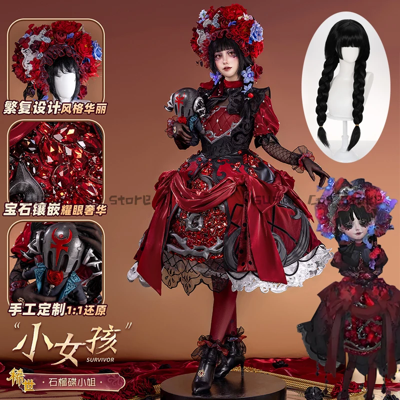 

Game Identity V Little Girl Miss Pomegranate Plate Cosplay Costume Wig Dress Uniform Headwear Glasses Memory Halloween For Women