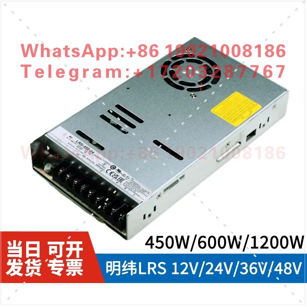 12V24V switching power supply 220 to 600W1200 high power 15V36V48 DC SE motor N2