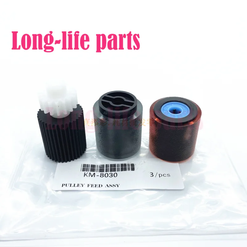 Compatible For Kyocera KM 6030 8030 820 620 620i km6030 km8030 km820 km620 km620i paper picker roller Copier Parts