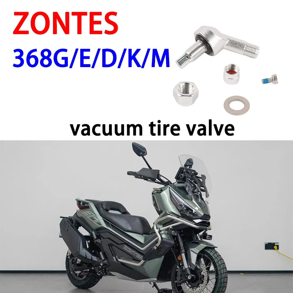 

For ZONTES motorcycle 368G/E/D/K/M vacuum tire valve independent valve tire pressure tester scooter valve original factory