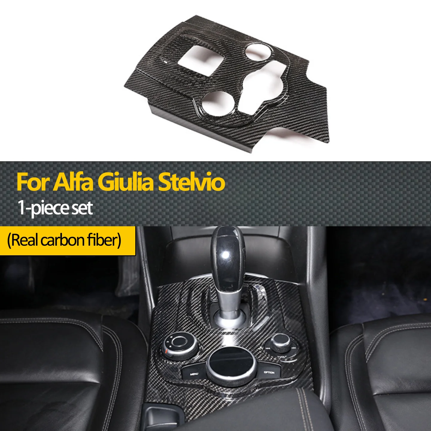 

Подходит для Alfa Romeo Giulia Stelvio, панель переключения центральной консоли из углеродного волокна, рамка, декоративные наклейки для салона автомобиля